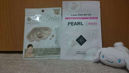 エッセンスマスク 真珠/Pure Smile/シートマスク・パックを使ったクチコミ(1枚目)