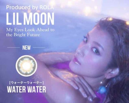 LIL MOON 1month/LILMOON/1ヶ月(1MONTH)カラコンを使ったクチコミ(1枚目)