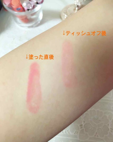 エスポルール リップティント/エスポルール/リップティントを使ったクチコミ(2枚目)