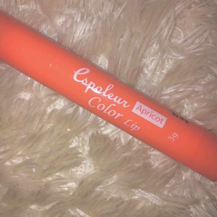 エスポルール カラーリップ/エスポルール/リップクリームを使ったクチコミ(1枚目)