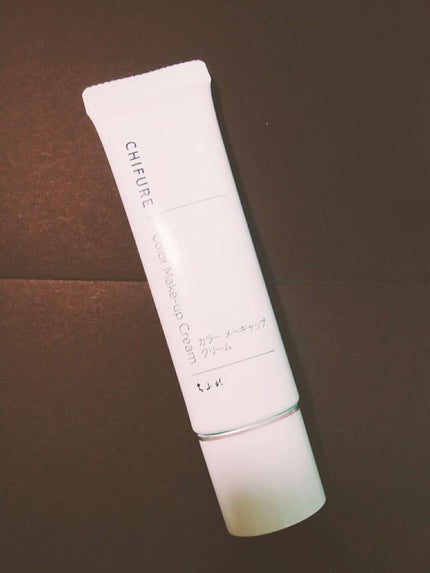 カラー メーキャップ クリーム(グリーン)/ちふれ/化粧下地を使ったクチコミ(1枚目)