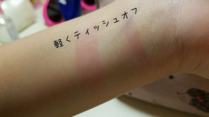 CCリップクリームN/KATE/リップケアを使ったクチコミ(3枚目)