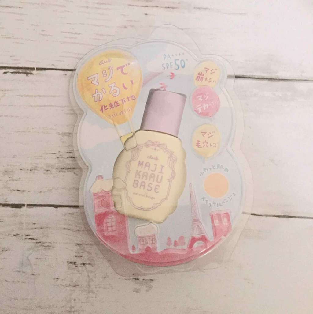 みりん。 on LIPS 「クラブの化粧下地クリームです!こんなに可愛いのに商品名…(笑)..」(1枚目)