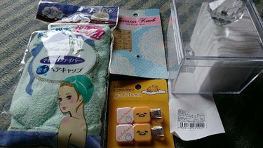 セリアの購入品
コスメではありません。🙇
雑貨です⚠

スクエアミニクリップピン(ぐでたま)
↑
これ以外にマイメロ,キティ,キキララがありました。ポムポムプリンが欲しかった😢

美ヘアシリーズ マイク