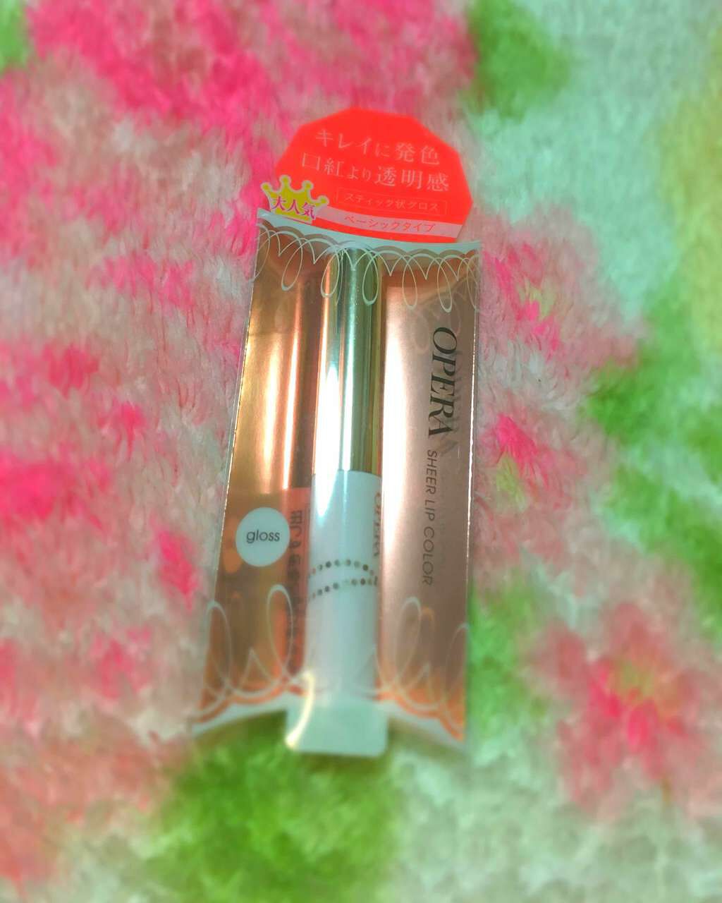 オペラ シアーリップカラー RN/OPERA/リップグロスを使ったクチコミ(1枚目)