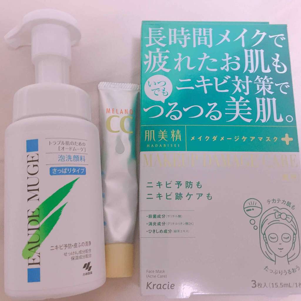 ハトムギ化粧水(ナチュリエ スキンコンディショナー R )/ナチュリエ/化粧水を使ったクチコミ(1枚目)