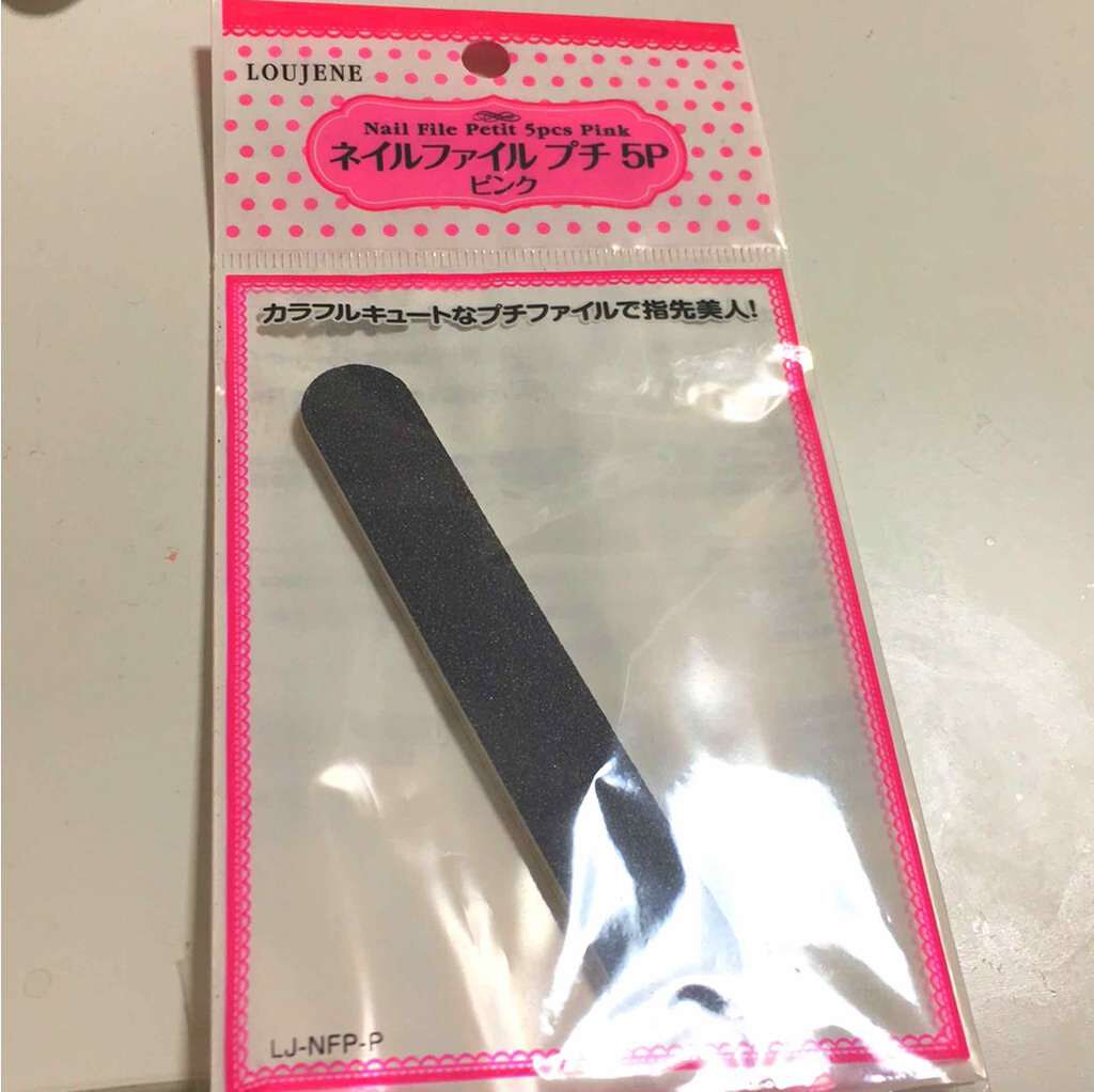 LJ ネイルファイル プチ 5P/LOUJENE/ネイル用品を使ったクチコミ（1枚目）