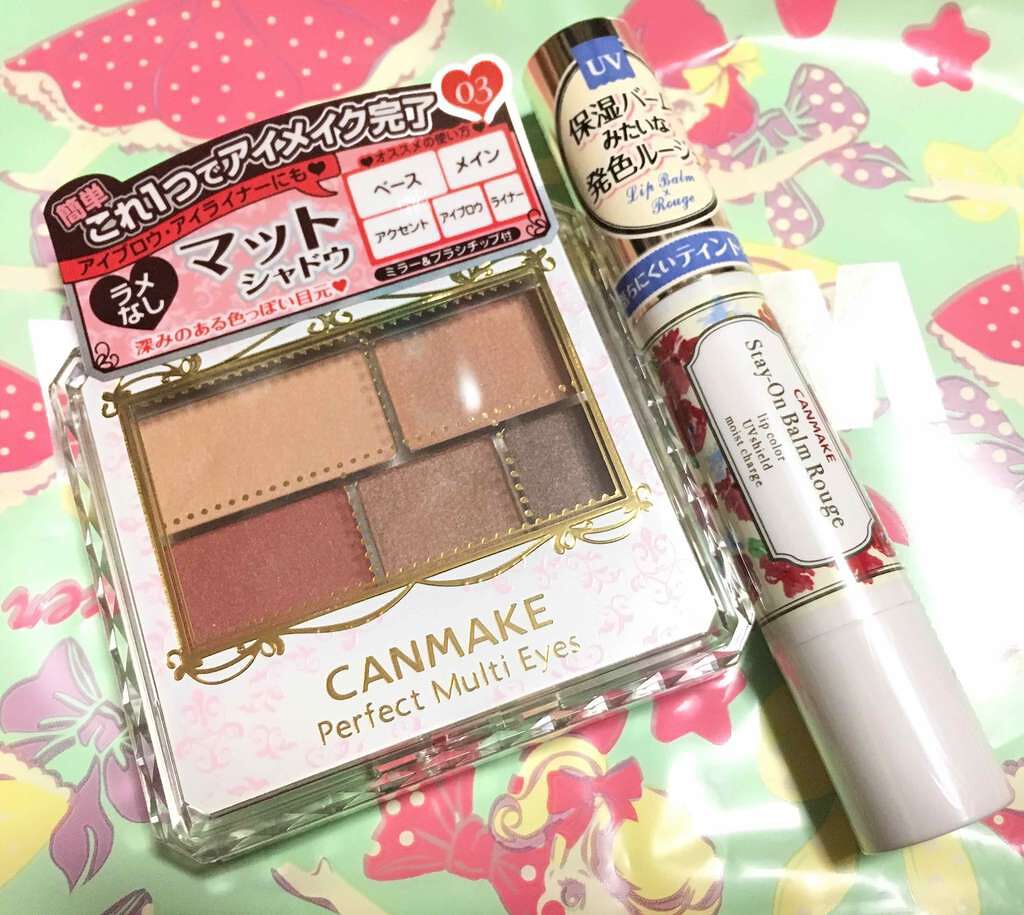 ステイオンバームルージュ/キャンメイク/口紅を使ったクチコミ(1枚目)