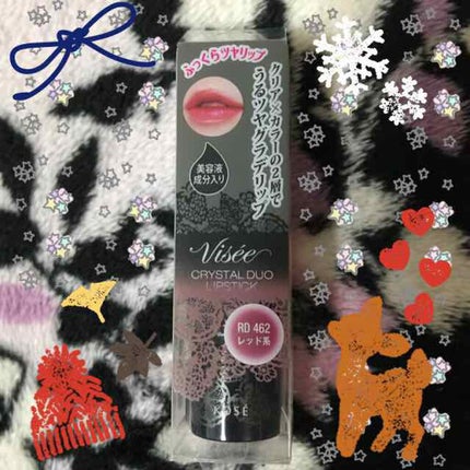 クリスタルデュオ リップスティック/Visée/口紅を使ったクチコミ(1枚目)