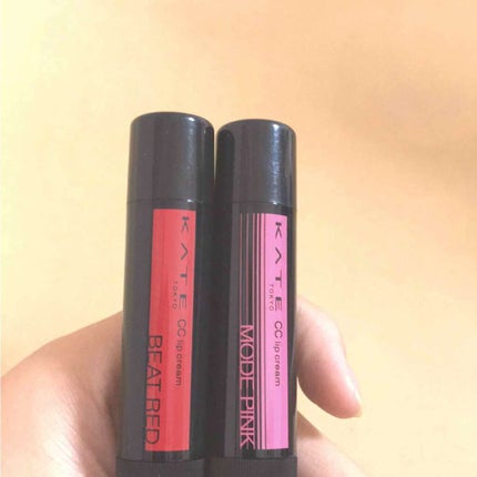 CCリップクリームN/KATE/リップケアを使ったクチコミ(1枚目)