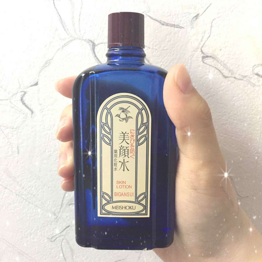 明色美顔水 薬用化粧水/美顔/化粧水を使ったクチコミ（2枚目）