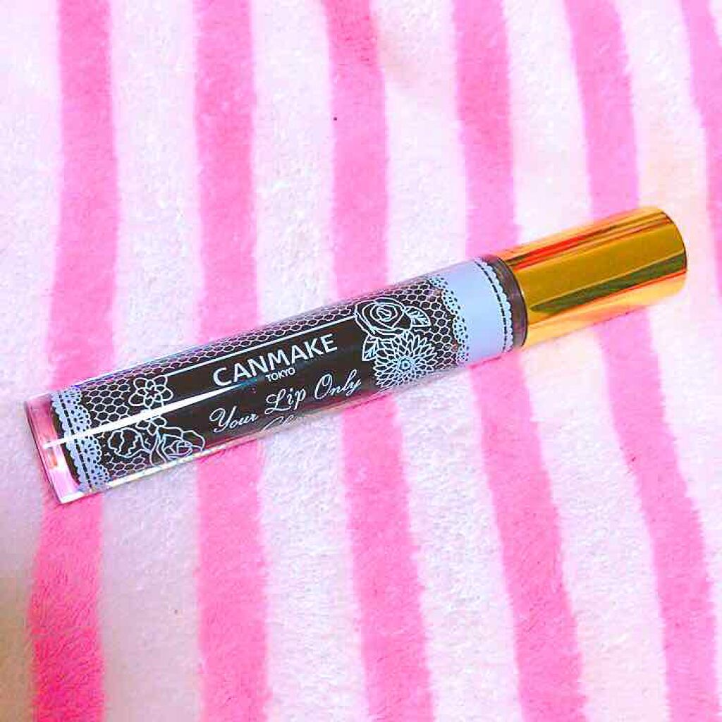 ユアリップオンリーグロス/キャンメイク/リップグロスを使ったクチコミ(1枚目)