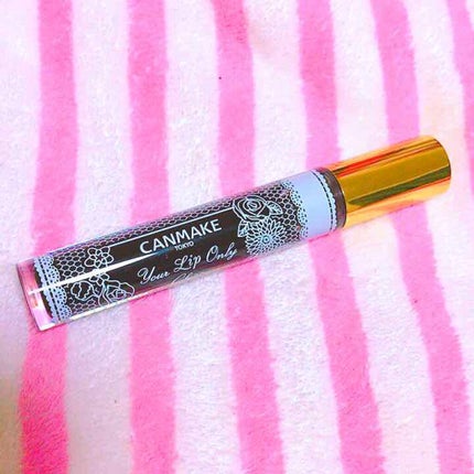 ユアリップオンリーグロス/キャンメイク/リップグロスを使ったクチコミ(1枚目)