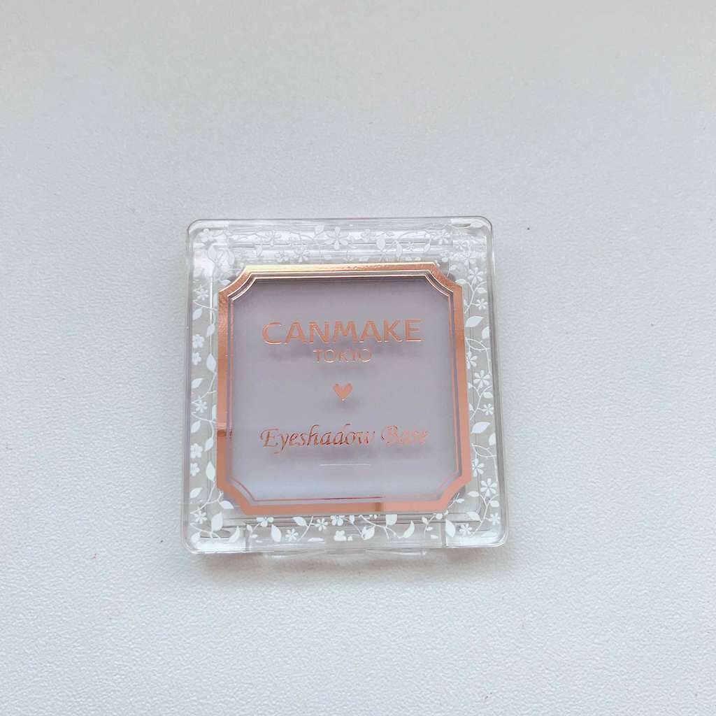 アイシャドウベース/キャンメイク/アイシャドウベースを使ったクチコミ(1枚目)