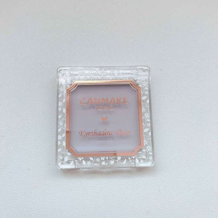 アイシャドウベース/キャンメイク/アイシャドウベースを使ったクチコミ(1枚目)