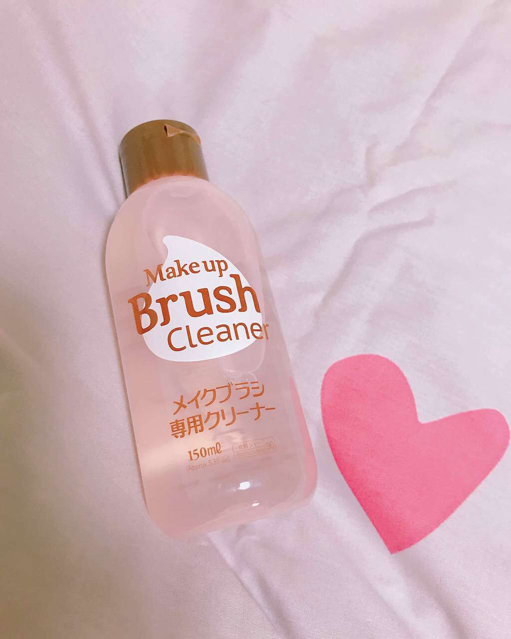 メイクブラシ専用クリーナー/DAISO/その他化粧小物を使ったクチコミ(1枚目)