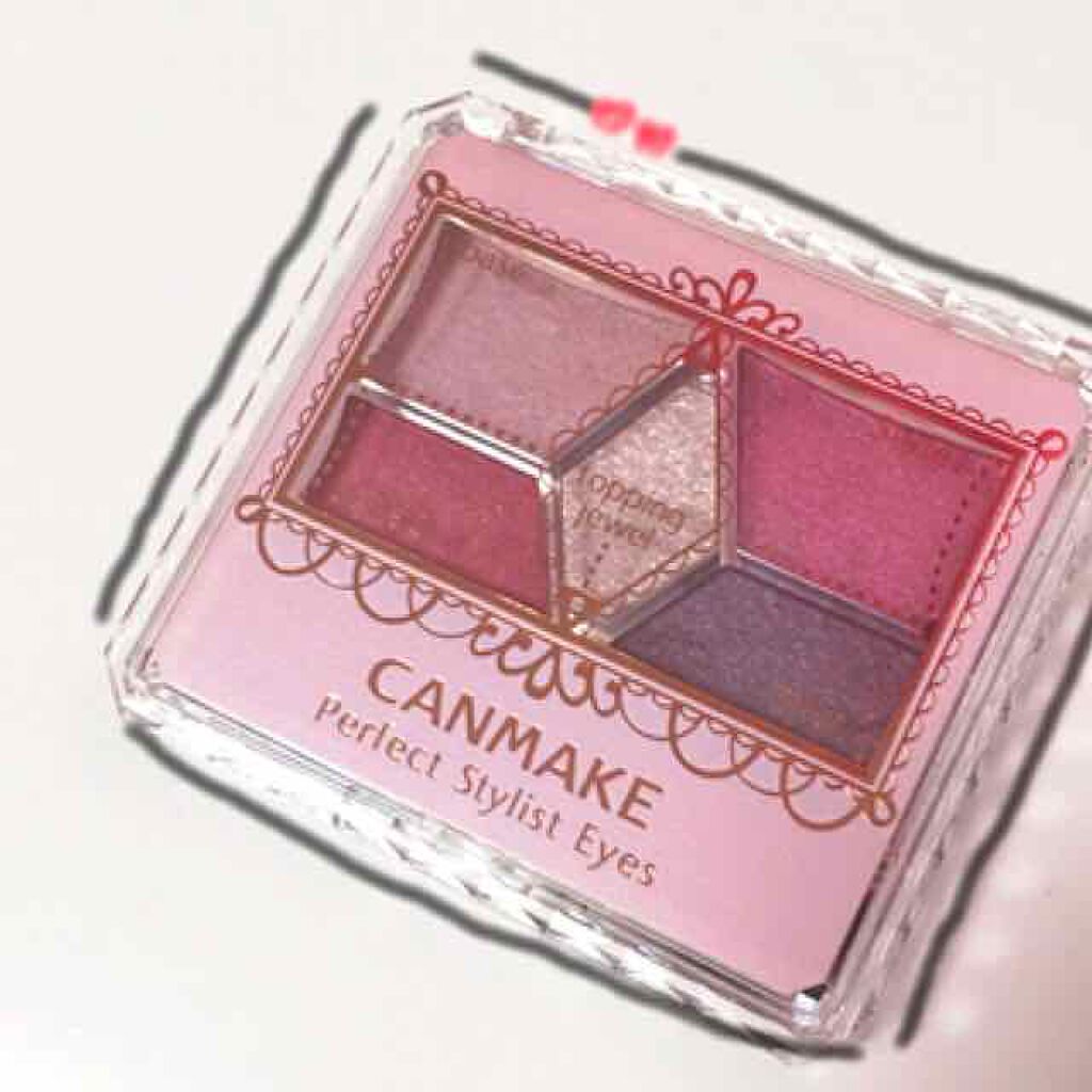 【旧品】パーフェクトスタイリストアイズ/キャンメイク/アイシャドウパレットを使ったクチコミ(1枚目)