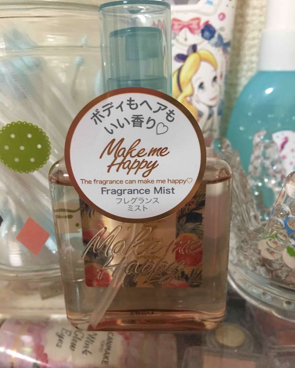 メイクミーハッピー フレグランスミスト ピンクグレープフルーツ/キャンメイク/香水(レディース)を使ったクチコミ（1枚目）
