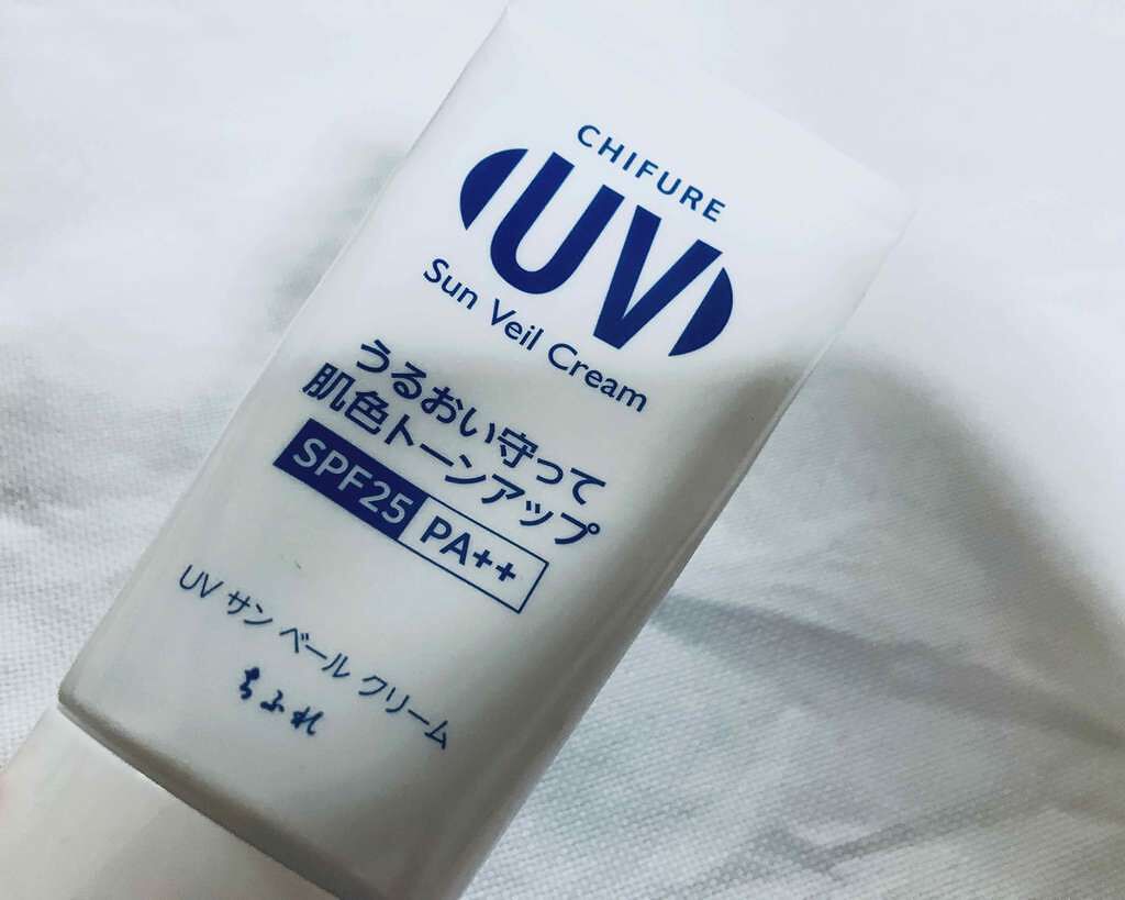 UV サン ベール クリーム/ちふれ/日焼け止めクリームを使ったクチコミ(1枚目)