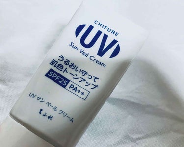 商品名･･･ちふれ UV サン ベール クリーム (日焼け止めクリーム) 無香料 50ｇ

･ピンクベージュ
･SPF25  PA＋＋



日焼け止めクリーム、化粧下地として使えるので夏から愛用してま