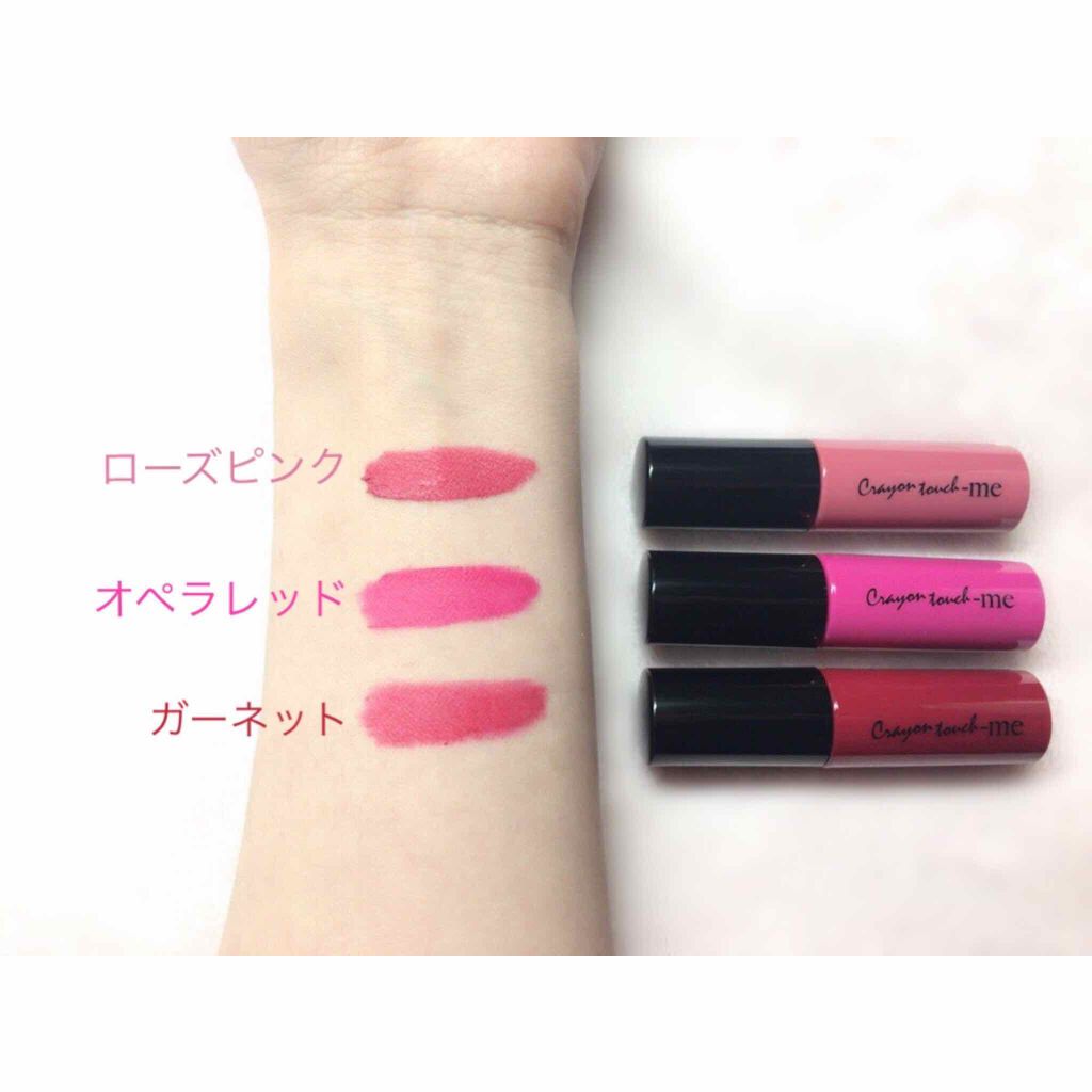 ベルベットリキッドルージュ/キャンドゥ/口紅を使ったクチコミ(2枚目)