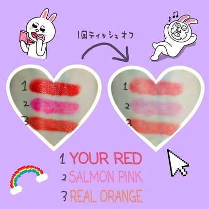 0720 REAL DEEP TINT/DAISO/口紅を使ったクチコミ(2枚目)