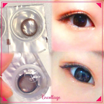 ワンデーアキュビュー®ディファイン®モイスト®/アキュビュー® ディファイン®/ワンデー(1DAY)カラコンを使ったクチコミ(2枚目)