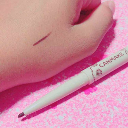 ジェルラインアーティスト/キャンメイク/ジェルアイライナーを使ったクチコミ(2枚目)