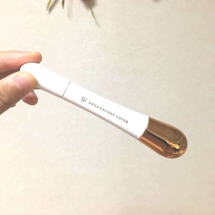 エリアファンディ/UZU BY FLOWFUSHI/リキッドコンシーラーを使ったクチコミ(1枚目)