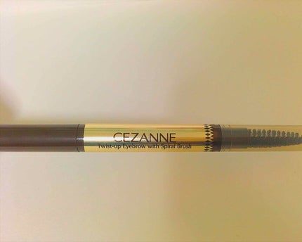 ブラシ付きアイブロウ繰り出し/CEZANNE/アイブロウペンシルを使ったクチコミ(1枚目)