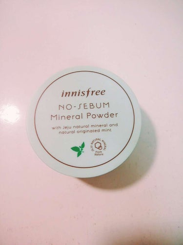 ノーセバム ミネラルパウダー/innisfree/ルースパウダーを使ったクチコミ（1枚目）