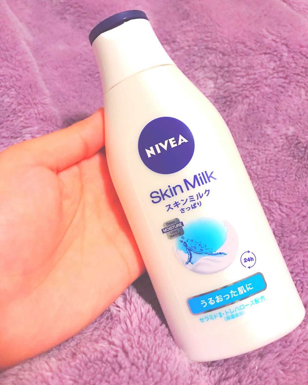 スキンミルク(さっぱり)/ニベア/ボディミルクを使ったクチコミ(1枚目)