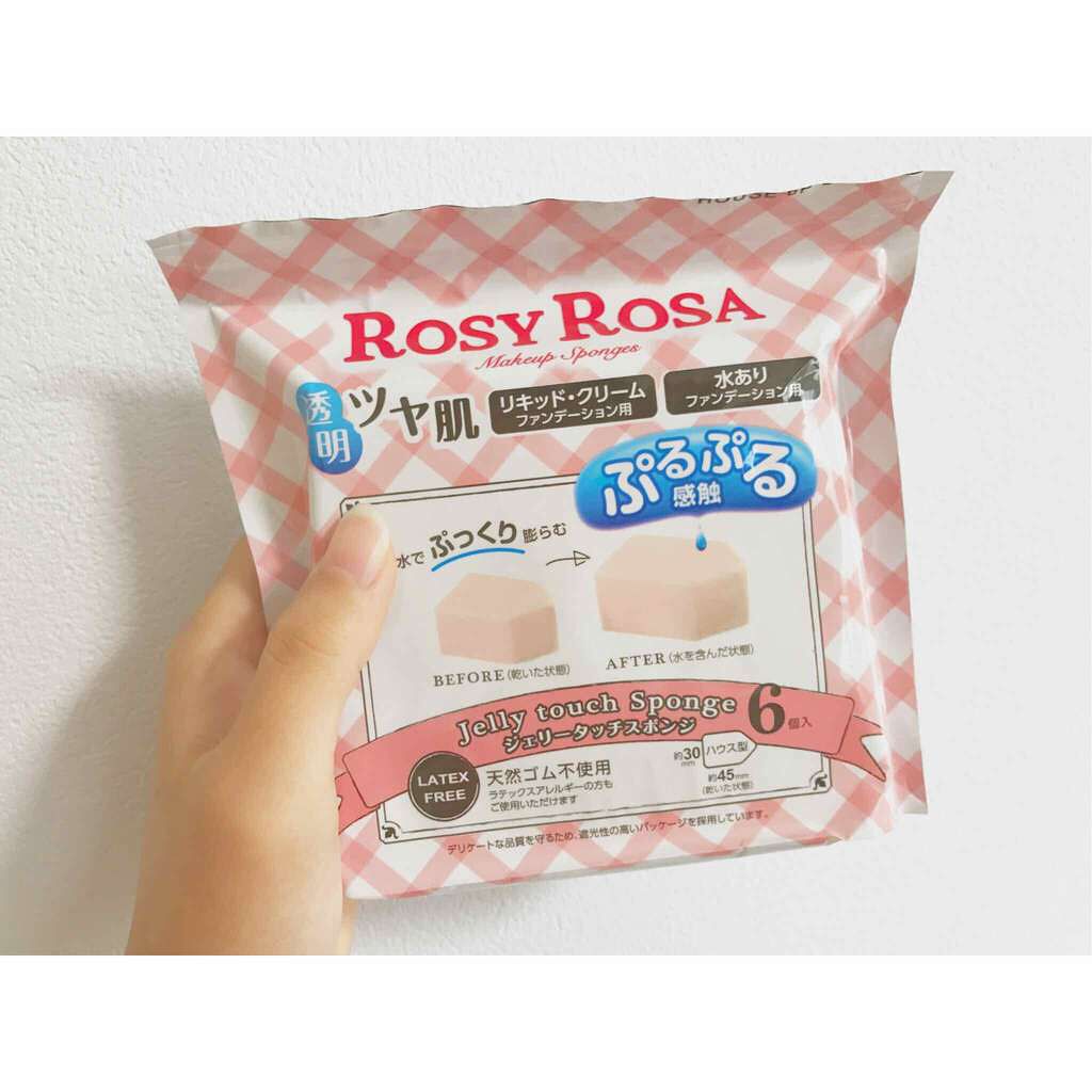 ジェリータッチスポンジ ハウス型/ロージーローザ/パフ・スポンジを使ったクチコミ(1枚目)