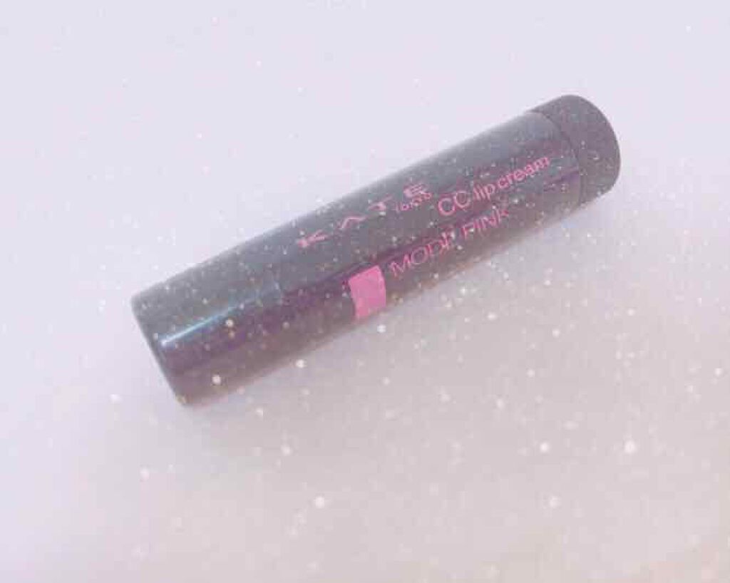 CCリップクリームN/KATE/リップケアを使ったクチコミ(1枚目)