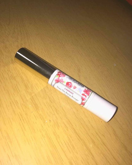 ステイオンバームルージュ/キャンメイク/口紅を使ったクチコミ(1枚目)