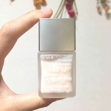 RMK メイクアップベース/RMK/化粧下地を使ったクチコミ（1枚目）