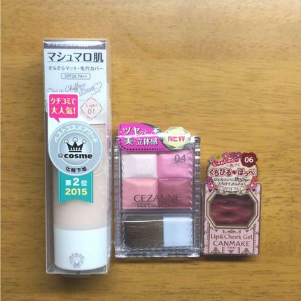 マットシフォン UVホワイトニングベースN/KiSS/化粧下地を使ったクチコミ(1枚目)