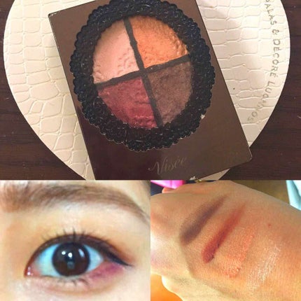 グロッシーリッチ アイズ/Visée/アイシャドウパレットを使ったクチコミ(1枚目)