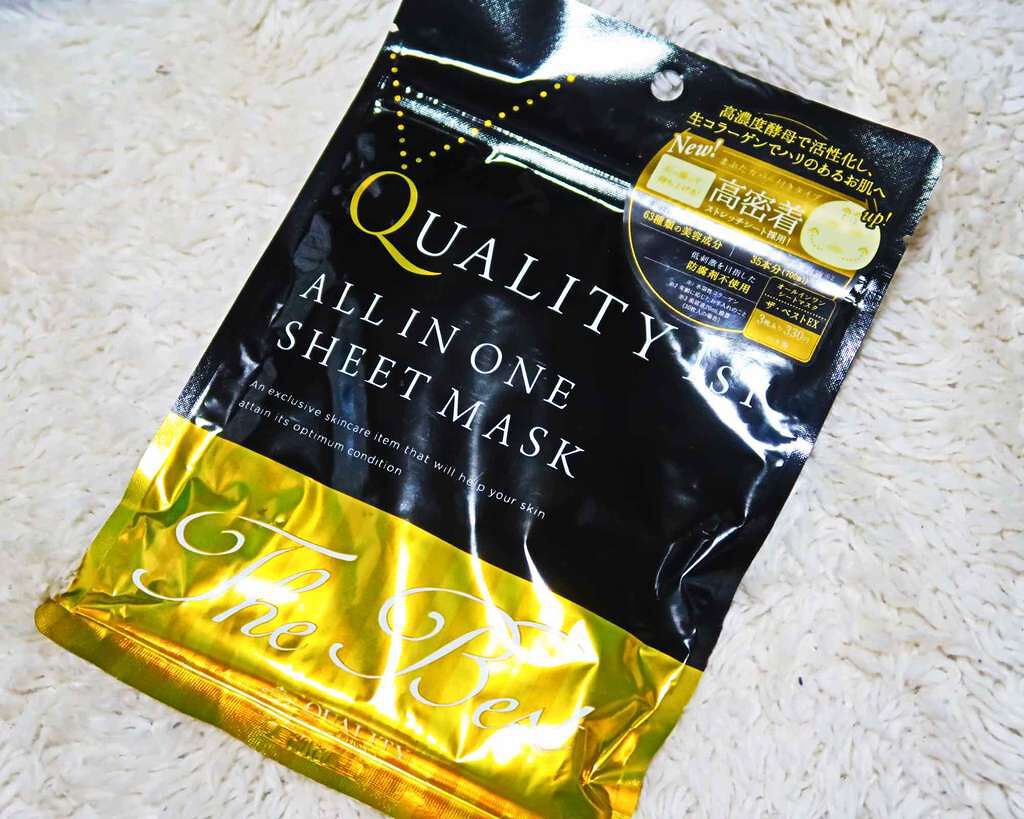 オールインワンシートマスク ザ・ベストEX/クオリティファースト/シートマスク・パックを使ったクチコミ(1枚目)