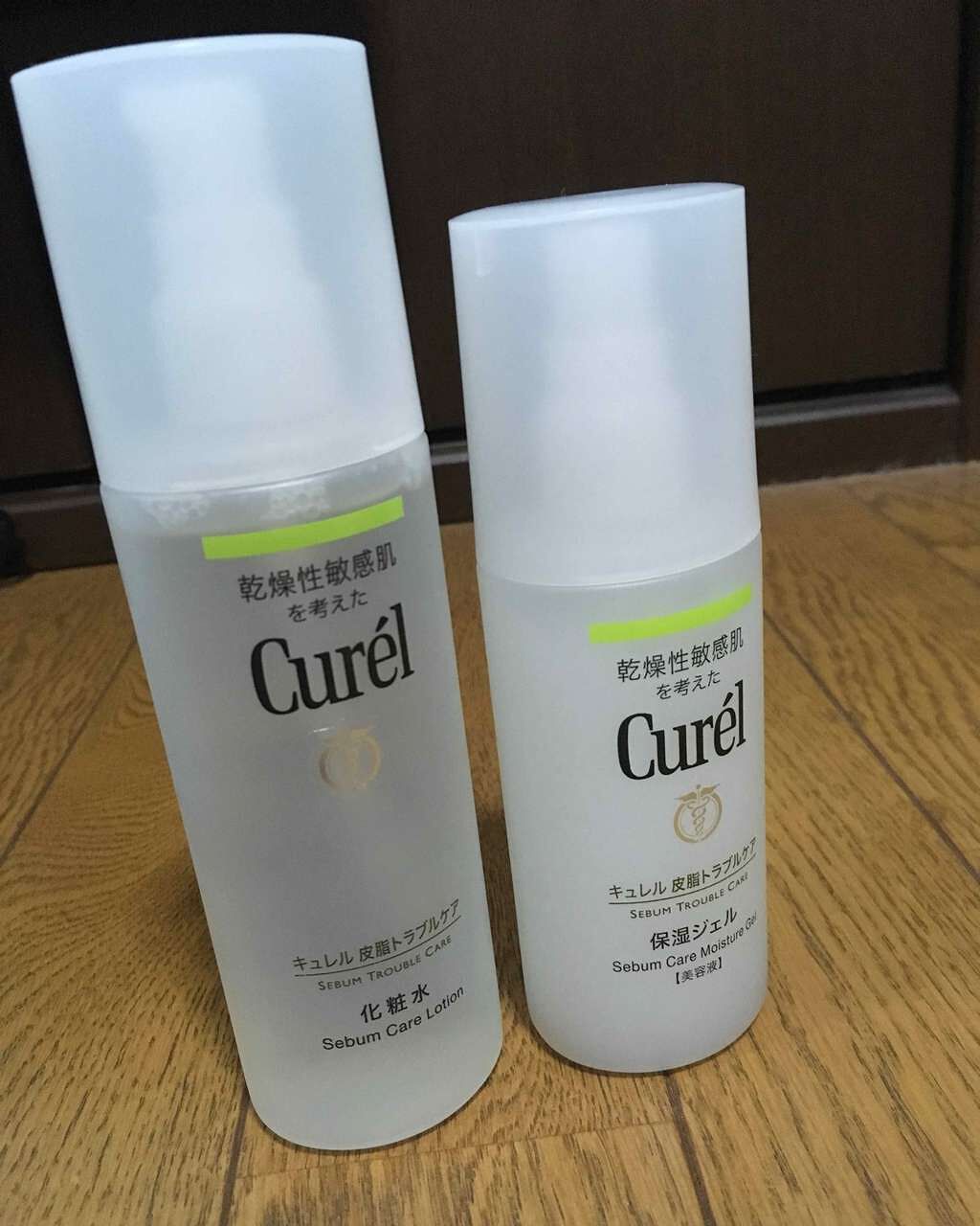 アクネキュアクリーム(医薬品)/IHADA/その他を使ったクチコミ（1枚目）