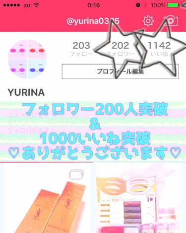 (*'∇')/ﾟ･:*【祝】*:･ﾟ＼('∇'*)
フォロワー様200人突破
                  ＆
      1000いいね突破
♡ありがとうございます♡
(*'∇')/ﾟ･:*【祝