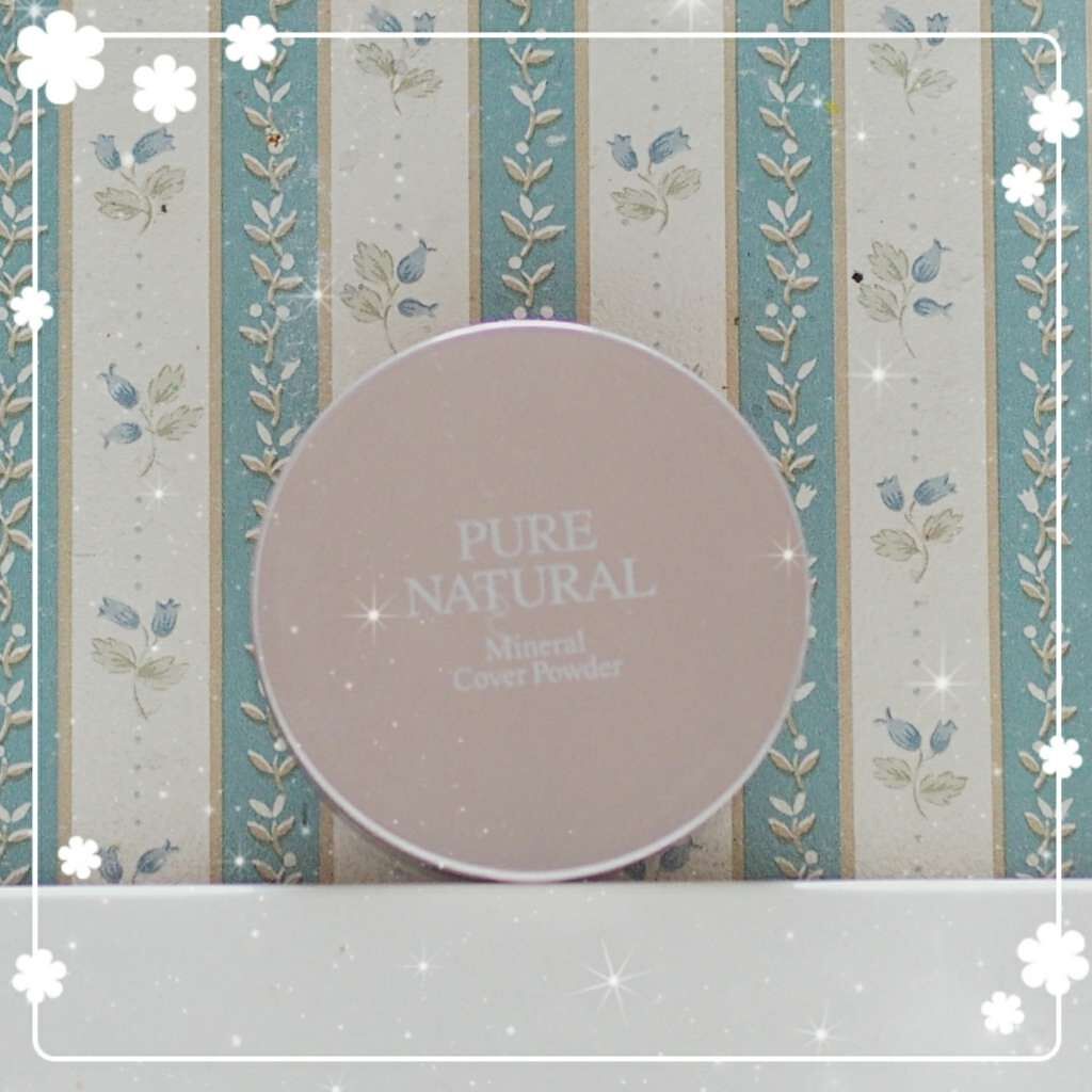 ミネラルカバーパウダー/ピュアナチュラル(エリザベス)/ルースパウダーを使ったクチコミ(1枚目)