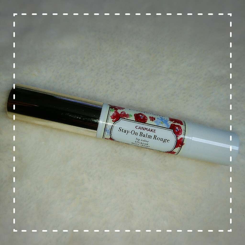 ステイオンバームルージュ/キャンメイク/口紅を使ったクチコミ(1枚目)