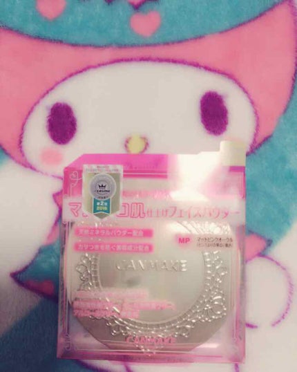 【旧品】マシュマロフィニッシュパウダー/キャンメイク/プレストパウダーを使ったクチコミ(1枚目)