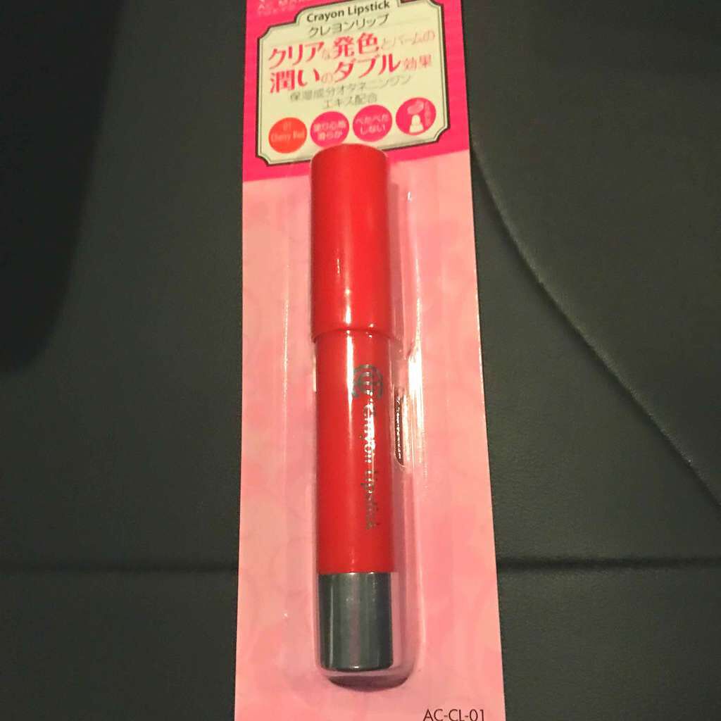 AC アイブロウ パウダー/AC MAKEUP/パウダーアイブロウを使ったクチコミ(3枚目)