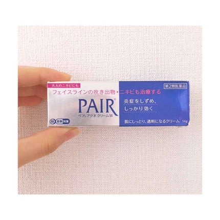 化粧水・敏感肌用・高保湿タイプ/無印良品/化粧水を使ったクチコミ(2枚目)