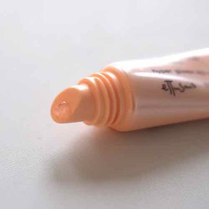 エテュセ リップエッセンス/ettusais/リップ美容液を使ったクチコミ(2枚目)