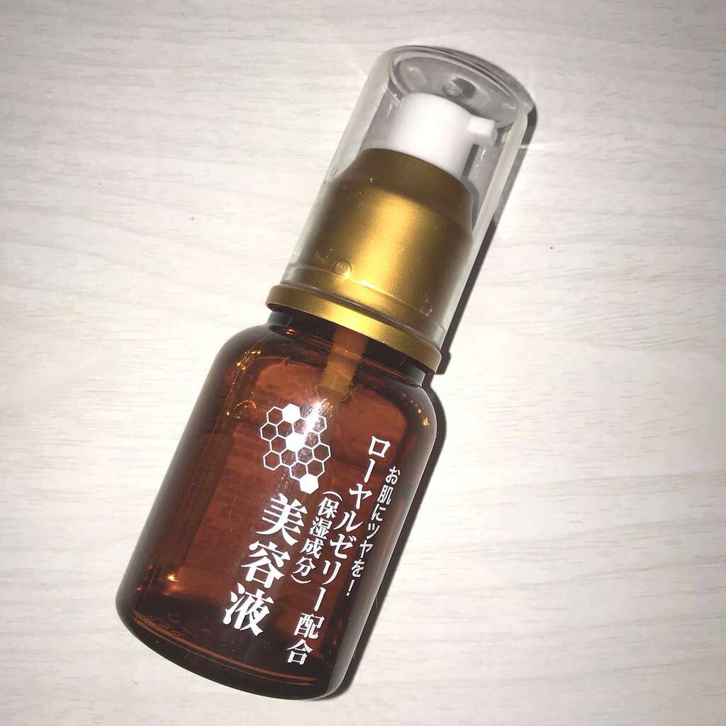 ローヤルゼリー配合 栄養ローション/DAISO/美容液を使ったクチコミ(1枚目)