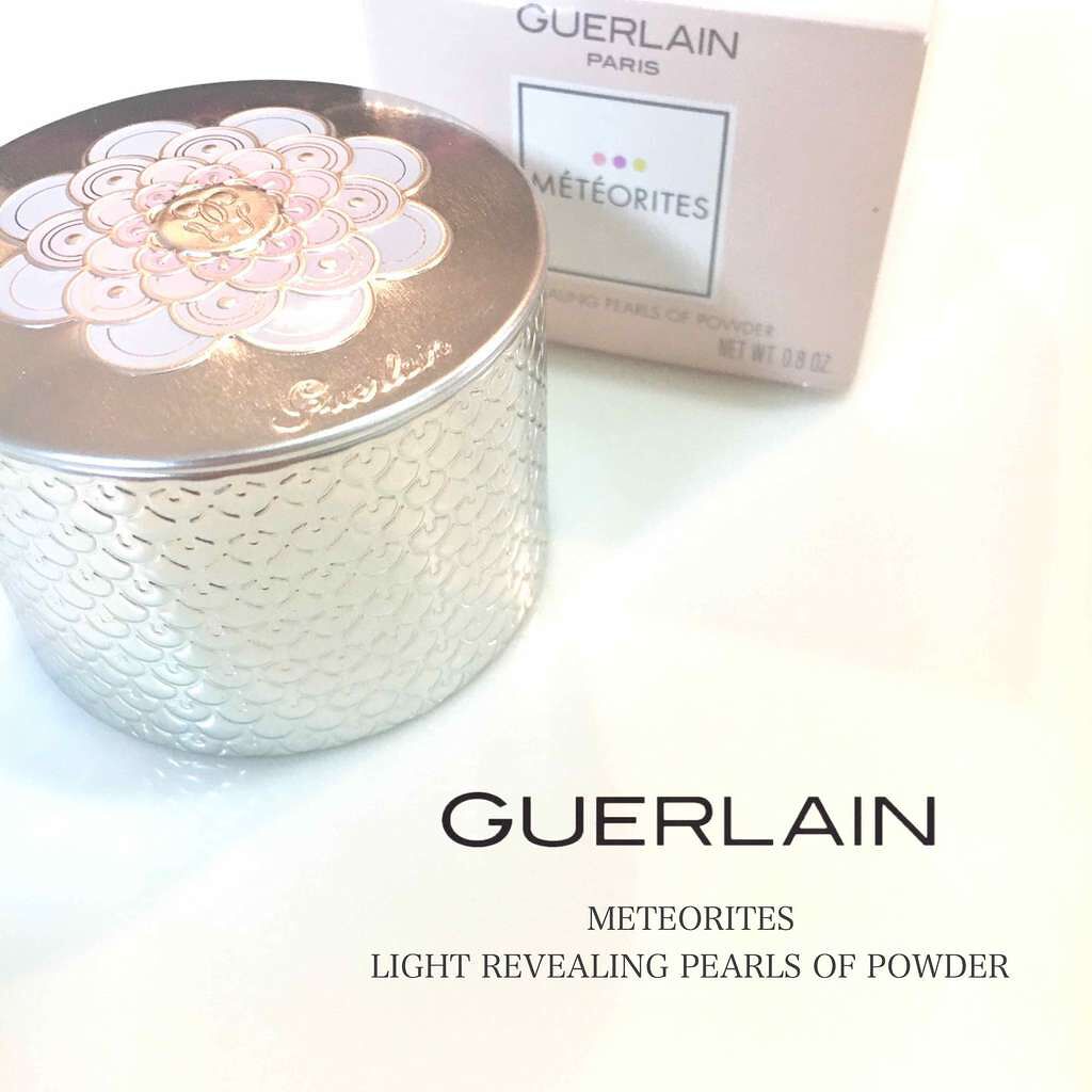 メテオリット ビーユ/GUERLAIN/フェイスパウダーを使ったクチコミ(3枚目)