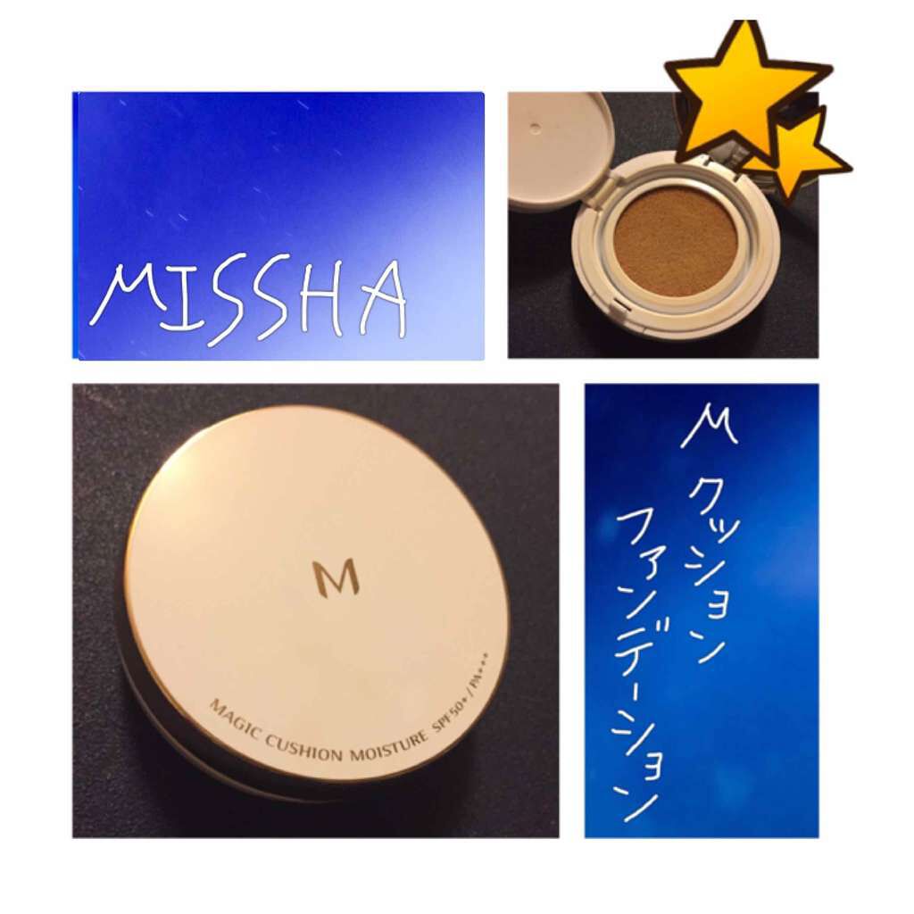 M クッション ファンデーション(モイスチャー)/MISSHA/クッションファンデーションを使ったクチコミ(1枚目)